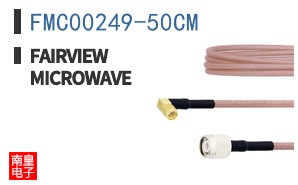 FMC00249-50CM ͼƬ